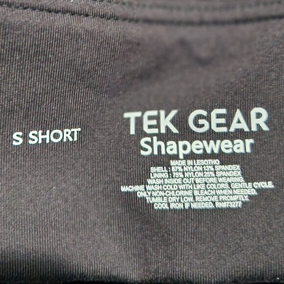 💪🏋️NWOT! Tek Gear Short Length Shapewear Athletic Compression Wide Leg Pant-S - Picture 2 of 2